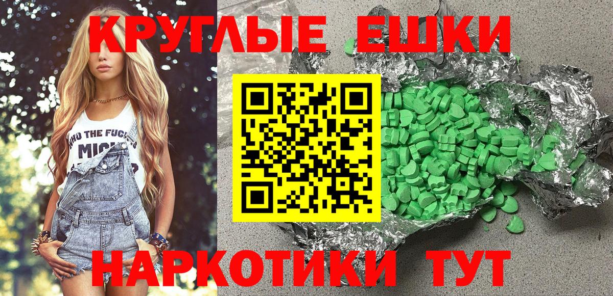 Ecstasy louis Vuitton Алапаевск