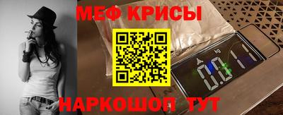 герыч Будённовск