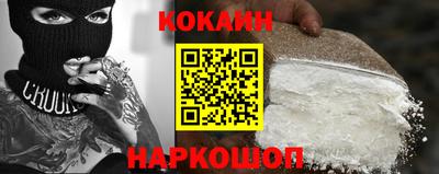 герыч Будённовск