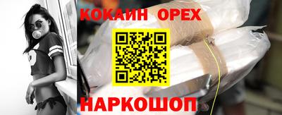 а пвп мука Бузулук