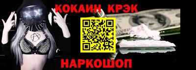 а пвп мука Бузулук