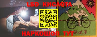 герыч Будённовск