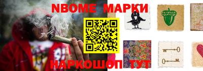 прущая мука Бугуруслан