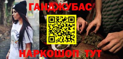 а пвп мука Бузулук