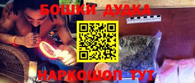 а пвп мука Бузулук