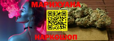 а пвп мука Бузулук