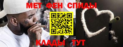 а пвп мука Бузулук