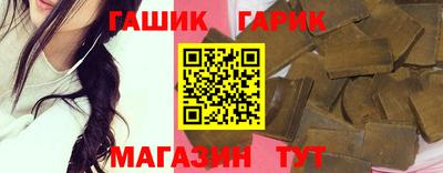прущая мука Бугуруслан
