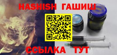 а пвп мука Бузулук