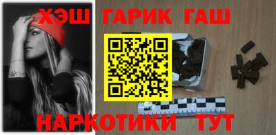 герыч Будённовск